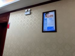 -南京医科大学友谊整形外科医院