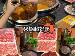 -沸炉重庆老火锅(军事博物馆店)