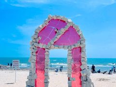 -北戴河碧螺塔海上酒吧公园