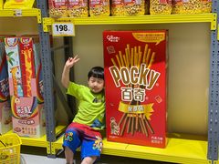 -咻啵翔翔零食基地(万达广场店)