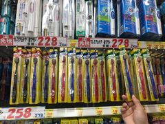 -大国药妆(NEW心斎橋店)