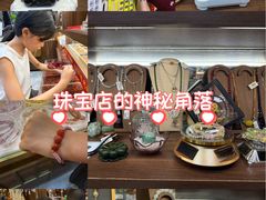 -牌坊街福源阁