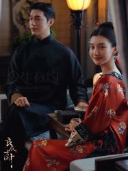 -今生有约婚纱摄影店(景德路店)