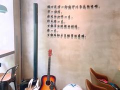 -ZM COFFEE(西安路店)