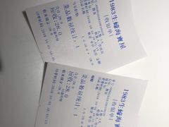 -HIHE Bistro·Oyster Bar(华熙live店)