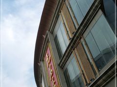 -无名居(西直门总店)