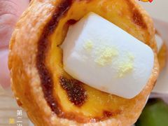 榴莲之神云朵蛋挞-肯德基(凯城广场店)