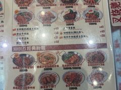 -九龙冰室(徐汇日月光店)