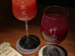 -MEDISN·药厂