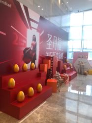-成都艾特他整形外科医院