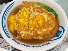 -敏华冰厅(平安金融中心店)