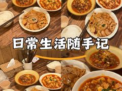 -富桂厨房