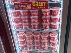 -味多美蛋糕(看丹桥店)