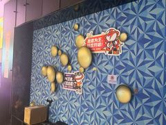 -星聚会KTV(西湖银泰店)