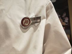 -海底捞火锅(吾悦广场店)