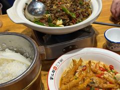 -富正毅三下锅(体育馆店)