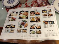菜单-吉祥春饼·烤鸭(国贸店)