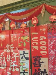 点击看大图 -逸丝风尚专注烫染