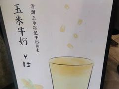 -卡旺卡(合肥半边街店)