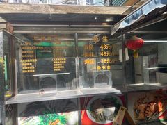 -顺德渔村(梅花园店)