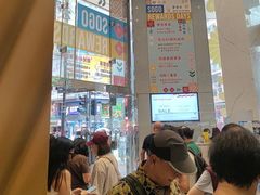 -崇光百货(铜锣湾店)