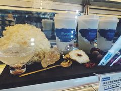 -Blueglass酸奶(财富购物中心店)