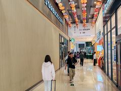 -南丰汇(新港东路店)