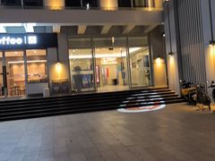 -巷语私房料理(华一实业大厦店)