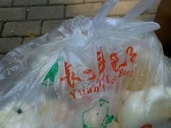 -袁大头包子(光华路店)