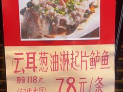 -半岛太子酒家(海港城店)