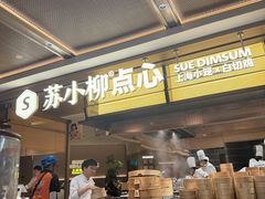 -仲盛世界商城