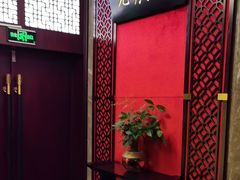 -古南都·老广东酒楼(龙江店)