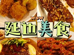 -七八冷面·延边朝鲜族美食(圣熙八号店)