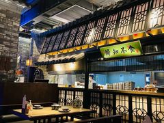 大堂-绿茶餐厅(石家庄万象城店)