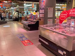 -盒马鲜生(悦峰店)