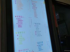 -CoCo都可(火车站东广场店)
