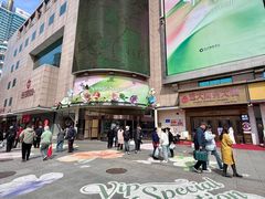 -远大购物中心(南岗店)