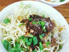 -洞子口张老二凉粉(文殊院店)