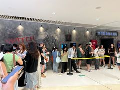 -长沙悦方ID MALL
