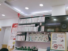 -郑远元专业修脚房(昌里东路店)