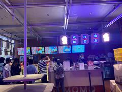 -墨茉点心局(国金街店)