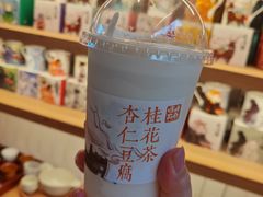 -长春堂顺时而饮(前门店)