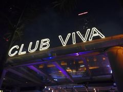 -CLUB VIVA(购物公园店)