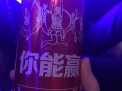-歌韵量贩式KTV