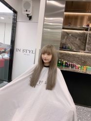 -IP SALON