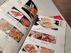 -AK47烤羊腿串吧(柳浪家园店)