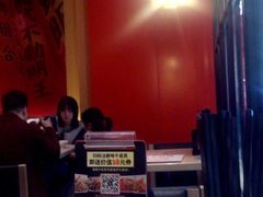 -味千拉面(世纪东方店)