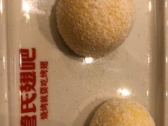-管氏翅吧(马家堡店)