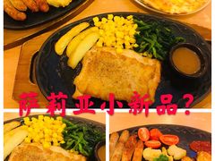 -萨莉亚意式餐厅(中信地铁商场店)