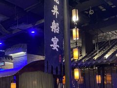 -绿茶餐厅(燕郊永旺店)